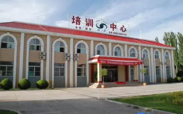 Senmiao Holiday Hotel