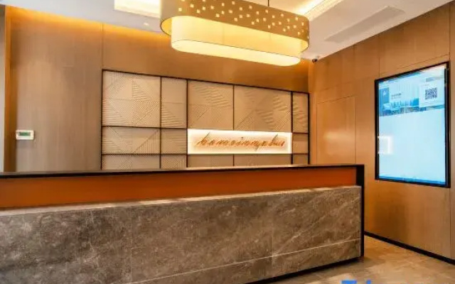 Homeinn plus Hotel - Shanghai Bund Waibaidu Bridge