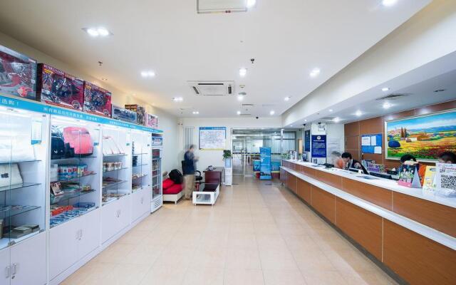 7 Days Inn Beijing Shangdi Branch