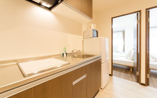 Koiyama - Guest House In Kyoto