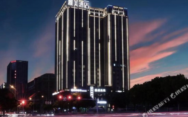 Yamei Hotel（Subway station,Youyi Road,Changsha）