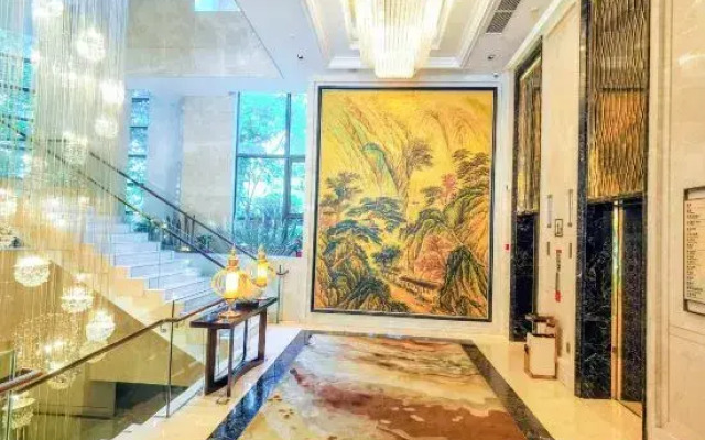 Ramada Plaza By Wyndham Fuzhou South