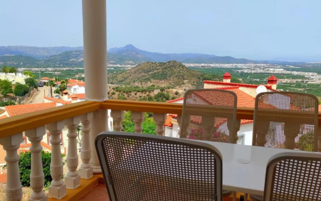 Apartamento Vista Magnifica