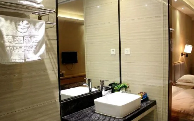 Aoyi  Modern  Hotel