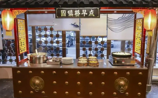 GreenTree Eastern Bengbu City Guzhen County Century Hotel