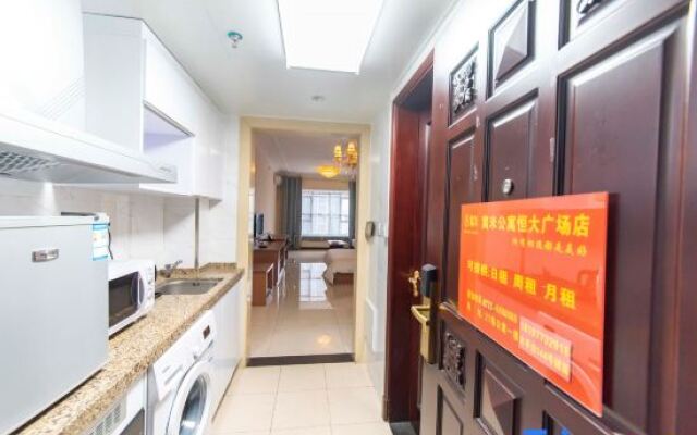 Roomme Apartment Hotel (Guilin High-speed Railway North Station)