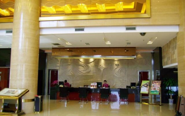 Changsha ZiXin Hotel