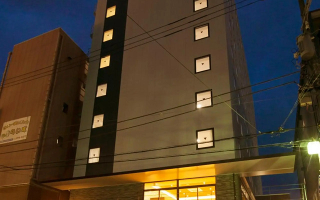 Hotel Shoumeikan