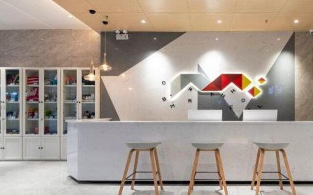 Borrman Hotel Jinan West Station Greenland Central Plaza Exhibition Center