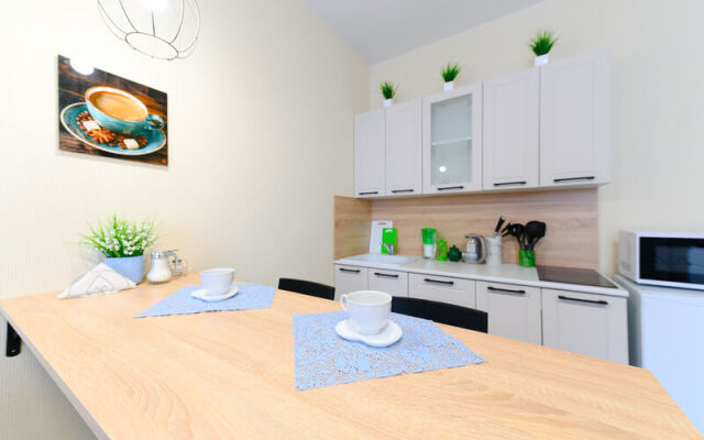 Апартаменты Пять Звезд Новый город