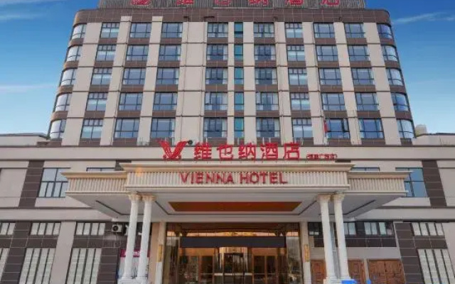 Vienna Hotel (Dongtai Hengrong Plaza)