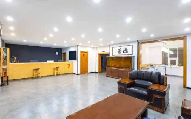 sleep X- HOTEL Xing Hotel (Xushui People's Hospital)