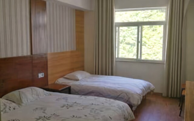 Huangshan Whole View Hotel