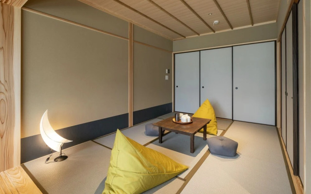 Shiori Machiya Holiday House