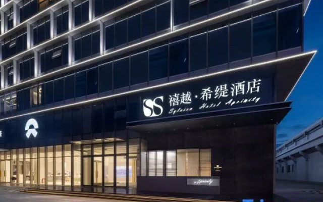 Guangzhou Sylvien  Apricity Hotel