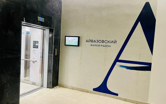 Aivazovsky Apartment on Firefighters and Rescuers Street