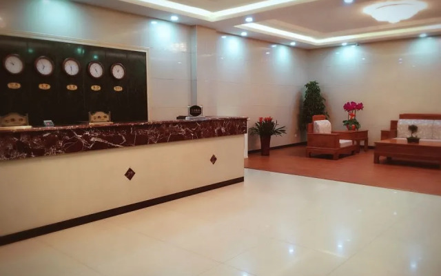 Beijing Yudong Hotel