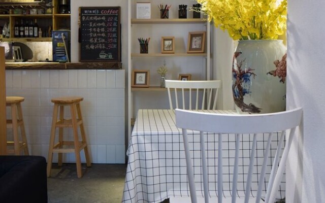 Lu Shu Homestay