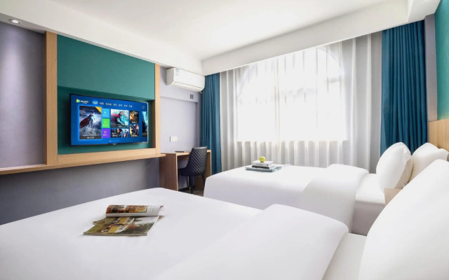 Jindi Business Hotel (Wuyi Baiyangdu, High Speed Railway Station)