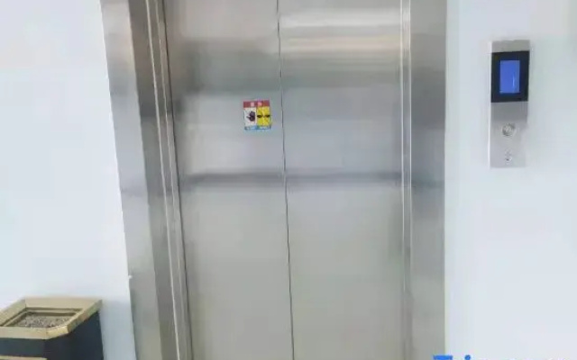Xinhai Hotel