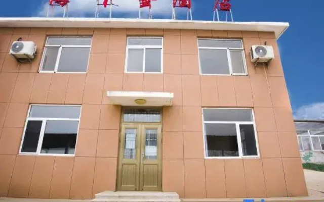 Juehua Island Haiya Egg Hotel