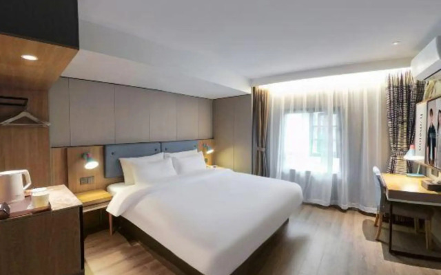 Homeinn · neo (Wuhan Optics Valley Software Park Road)