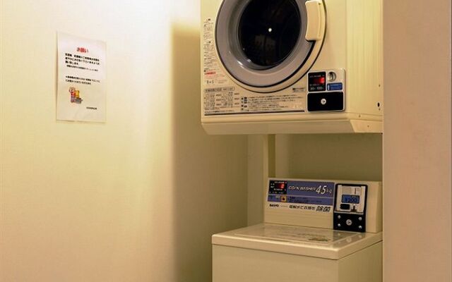 KKR Hotel Hiroshima