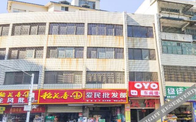 OYO jishou east loft hotel