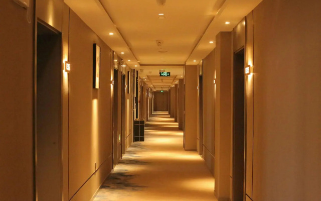 Homeinn Selected Hotel (Huailai County Government)