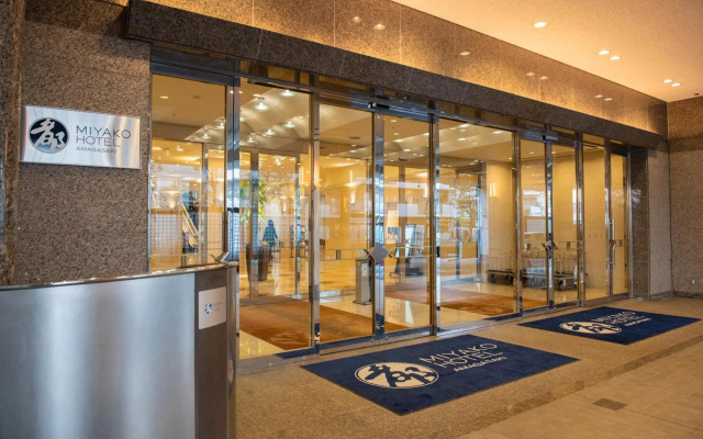 Miyako Hotel Amagasaki