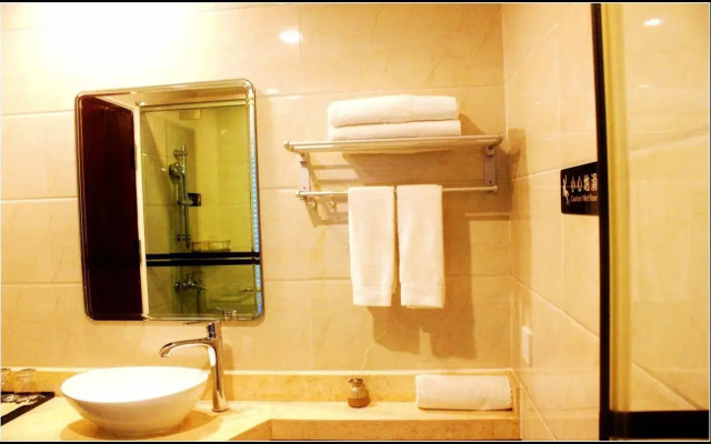 GuangZhou Shan Dong Building LuYue Hotel