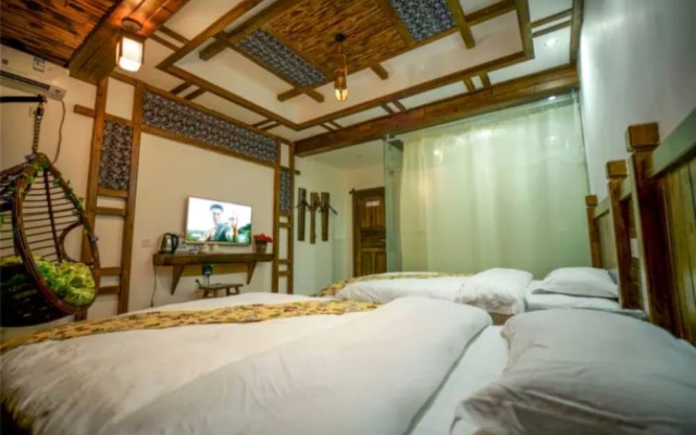 Yu Hou Yang Guang Guesthouse