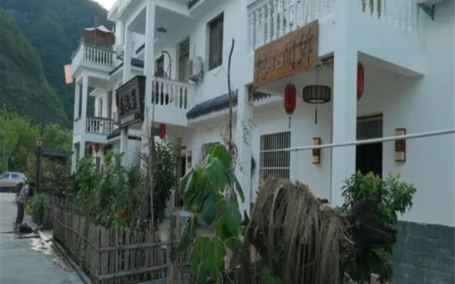Xiangjian Xiaoqi Hostel
