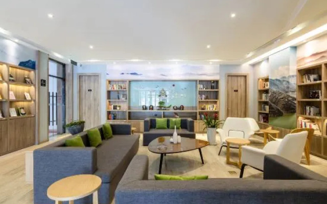 Atour Hotel  Pingliang Greenland Square, Liuhu West Road