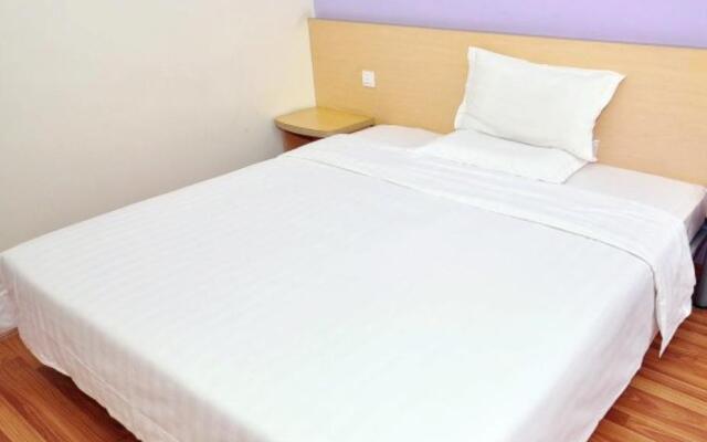 7 Days Inn Jinan West Passenger Depot Branch
