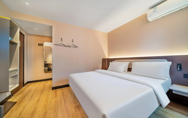 Hanting Hotel Shanghai Jing'an Temple Center