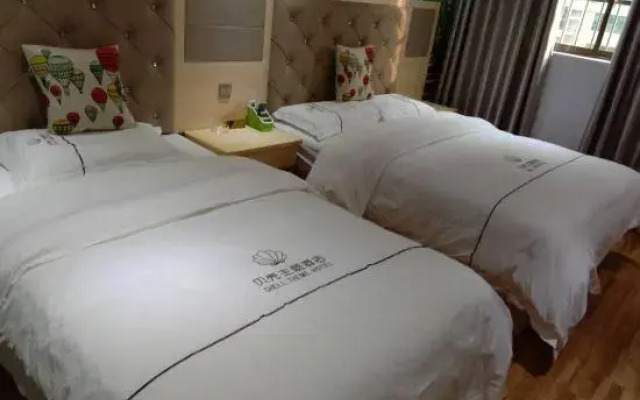 Shell Hotel (Xi'an Guangtaimen Subway Station)