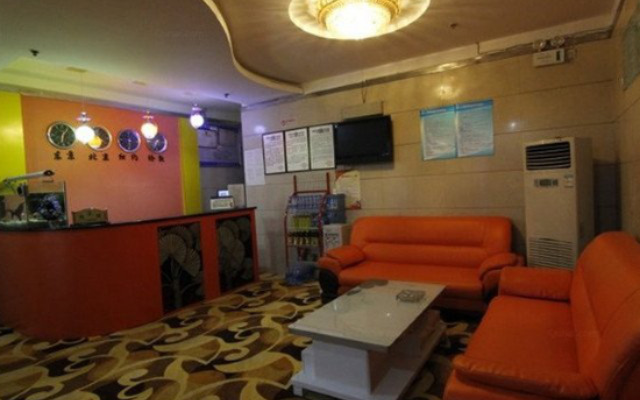 Hongpan Express Hotel