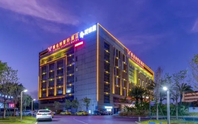 Vienna Classic Hotel Guangzhou Yanling Road