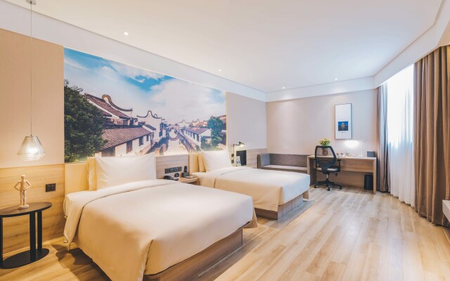 Atour Hotel Ningbo Airport Yinzhou Avenue