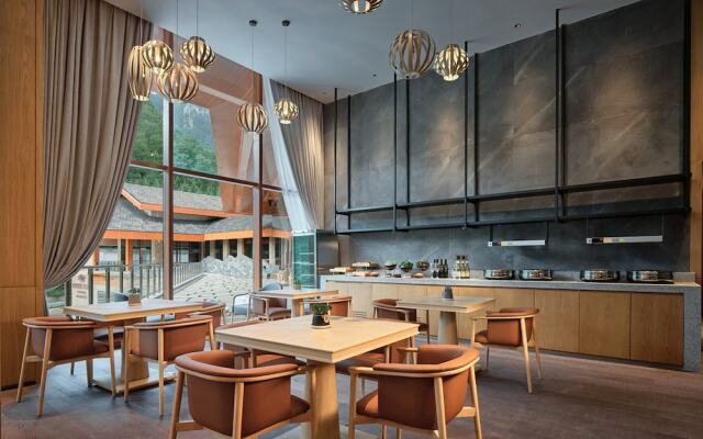 Crowne Plaza Shennongjia by IHG