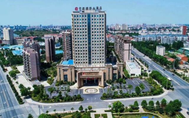 Zhongmao International Hotel