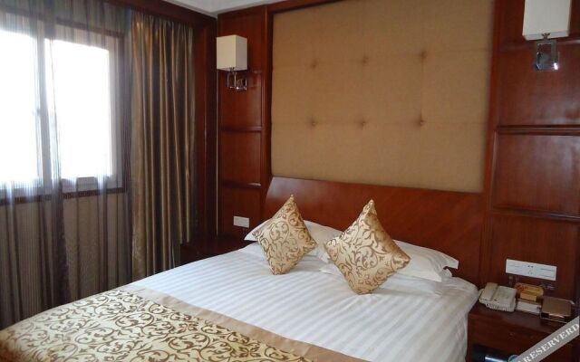 Haigang Hotel