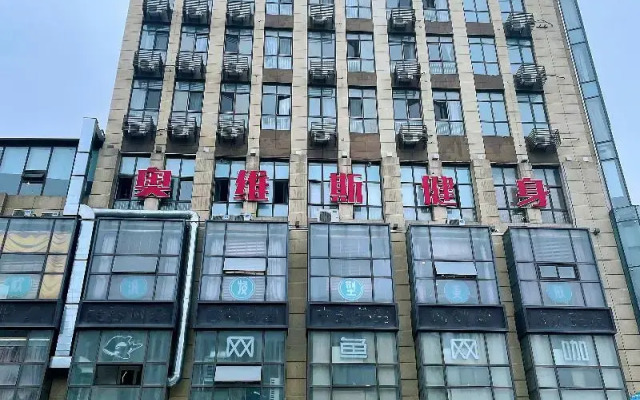 Hanting Hotel Qingdao Chengyang Wanda Plaza store