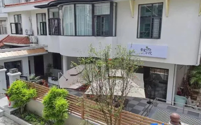 Changting has a small courtyard inn