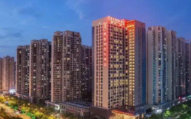 Vienna International Hotel (Changsha Songyahu Xingsha Subway Station)