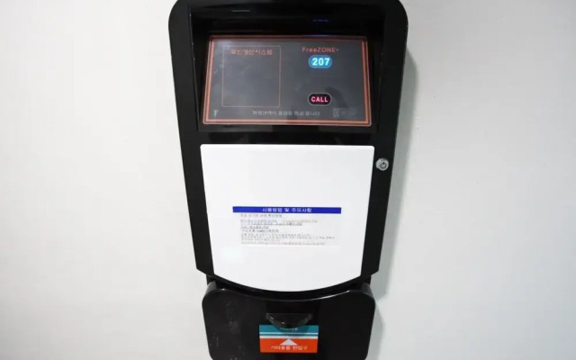 Wonju Wind Hill Self Check-in Motel