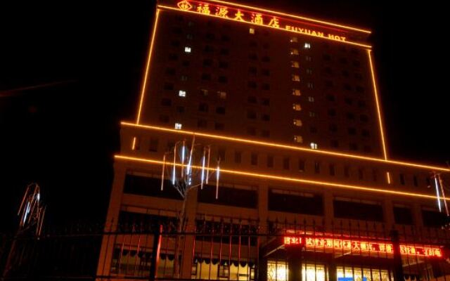 Fuyuan Hotel