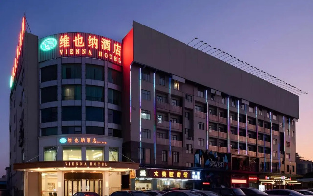 Vienna Hotel Foshan High Speed Railway Station and Metro Station Branch