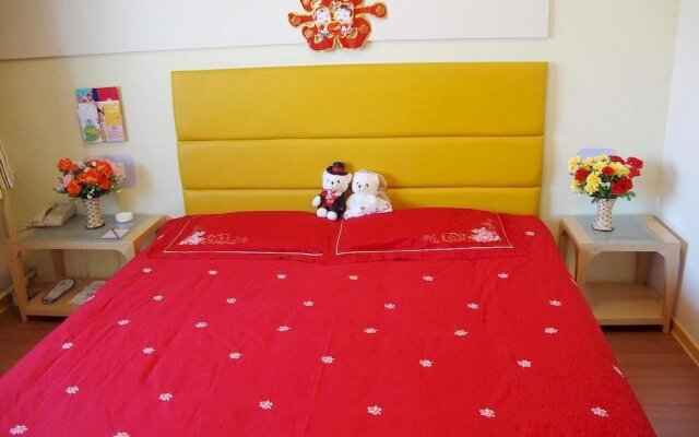 Grace Inn- Shandong University Branch